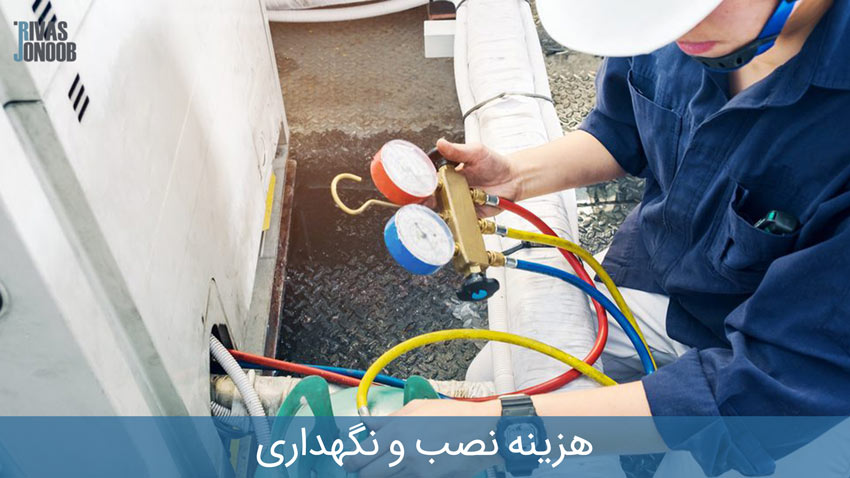 کنترل کیفی دستگاه hvac